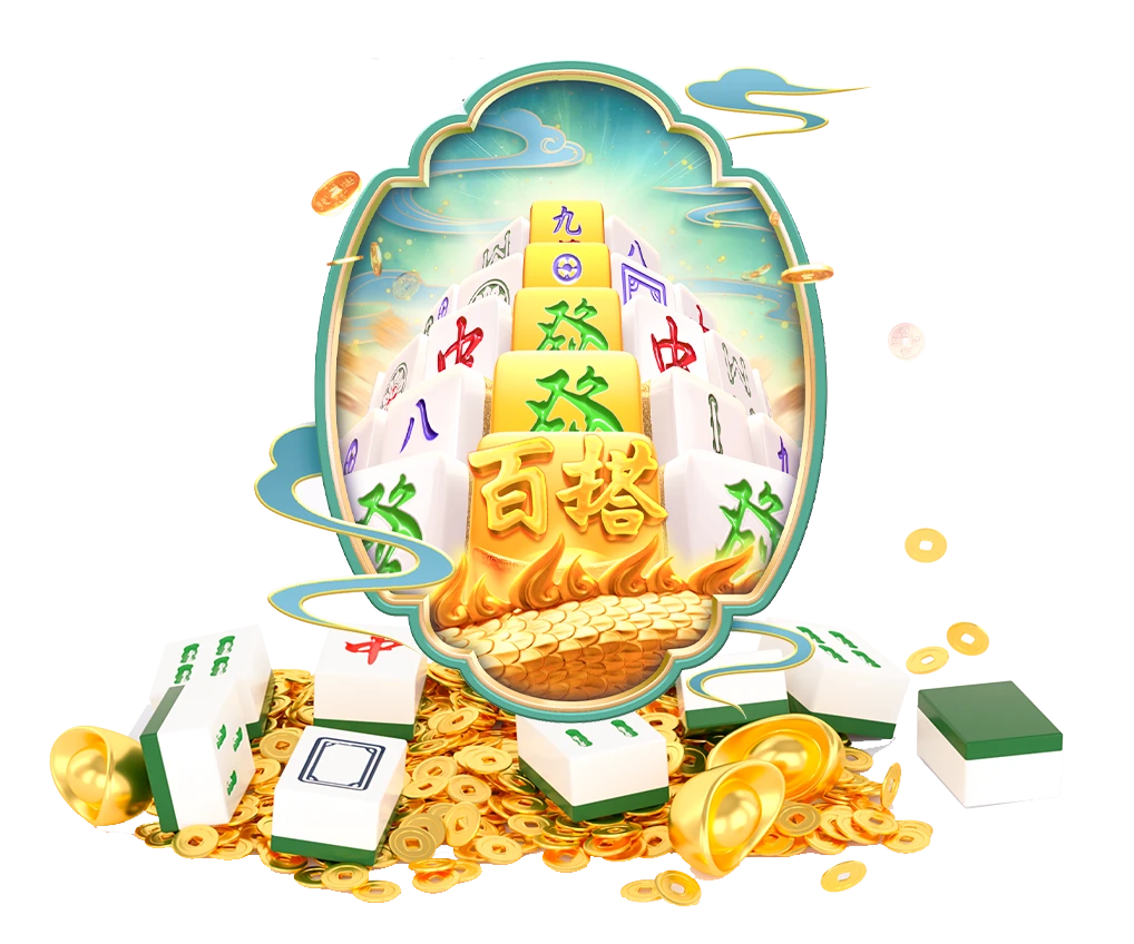 电子游艺色彩与互动